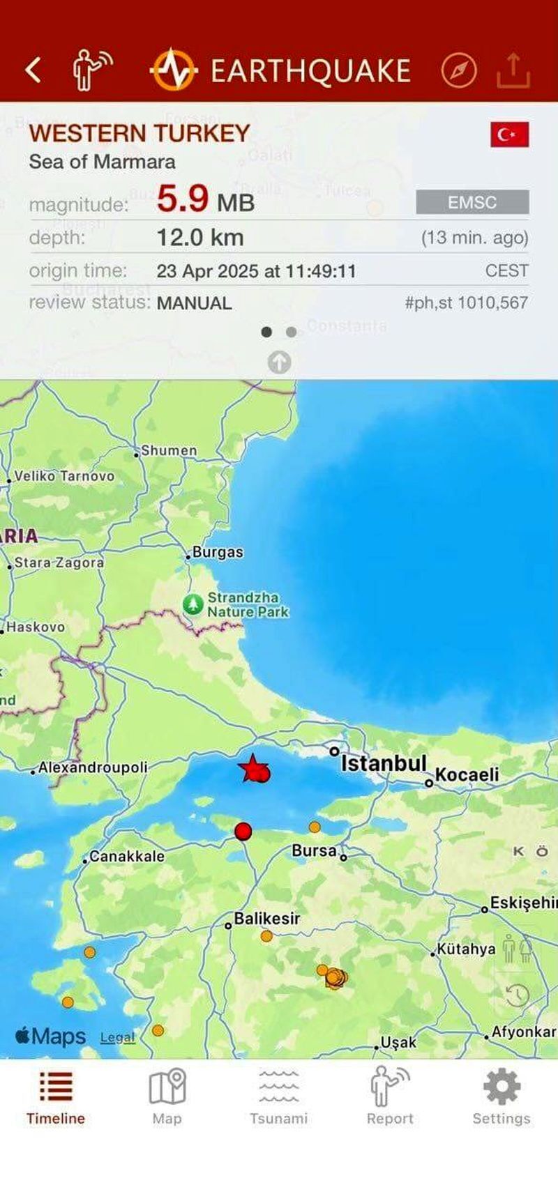 فوری / زلزله شدید در ترکیه