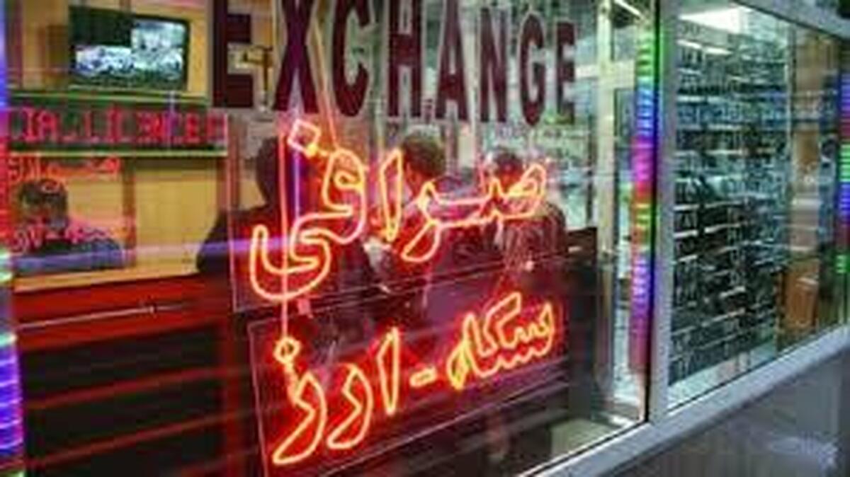 قیمت دلار امروز ۳۰ اردیبهشت ۱۴۰۴/ بازار وارد فاز ابهام شد