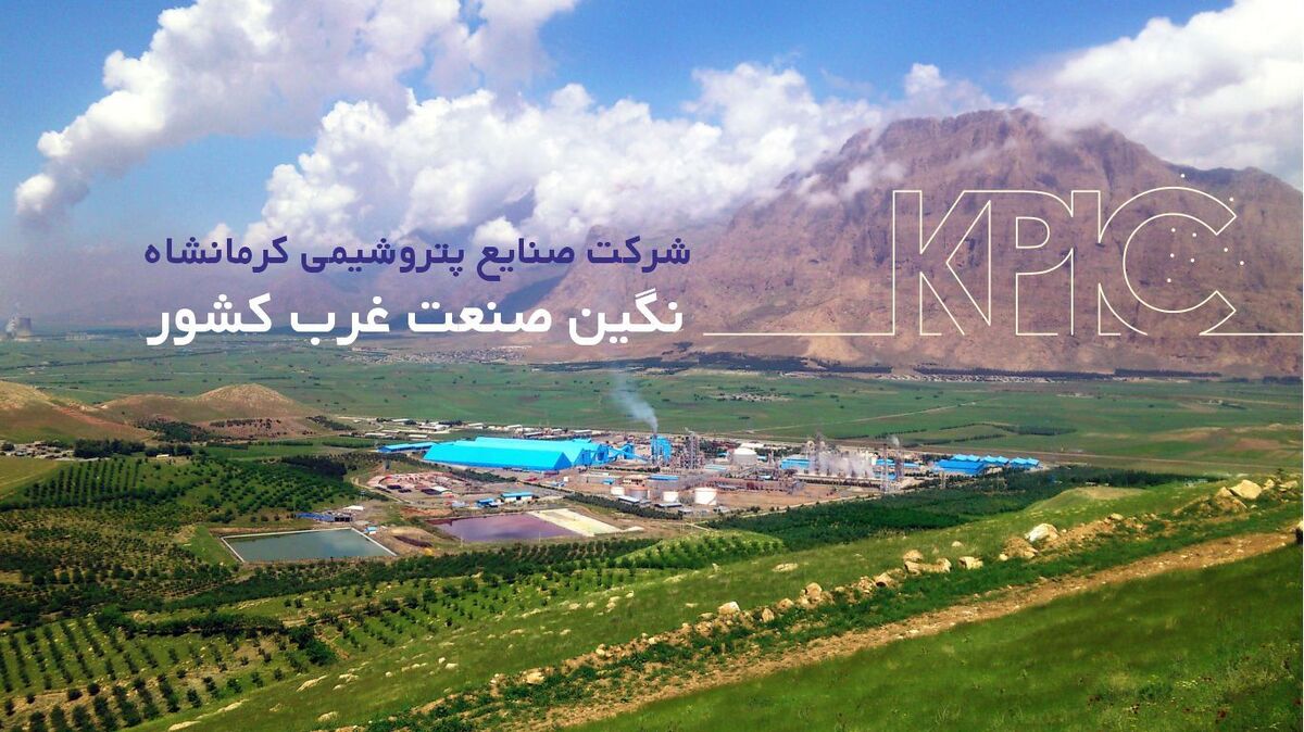 جهش ۱۹۸ درصدی درآمد‌های 