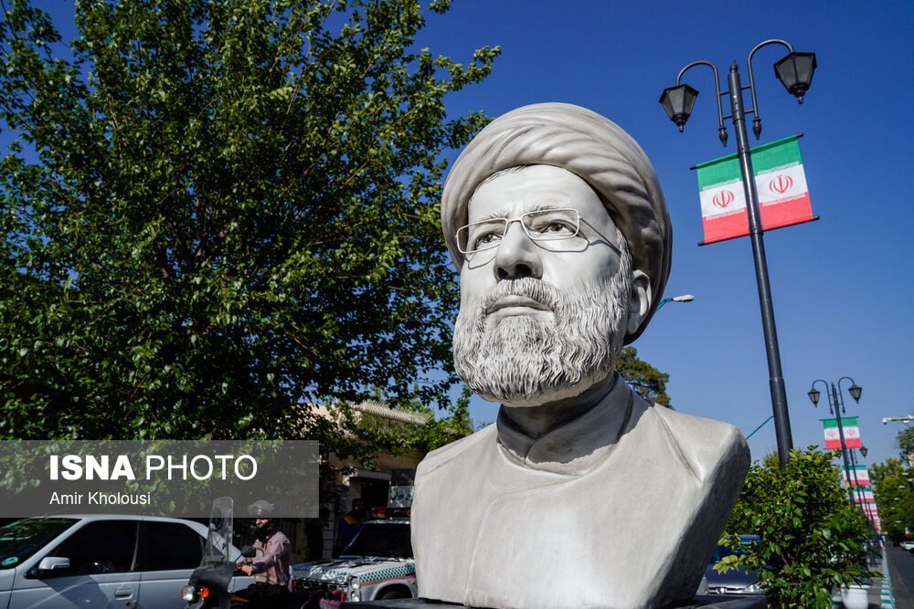 میدان پاستور تهران