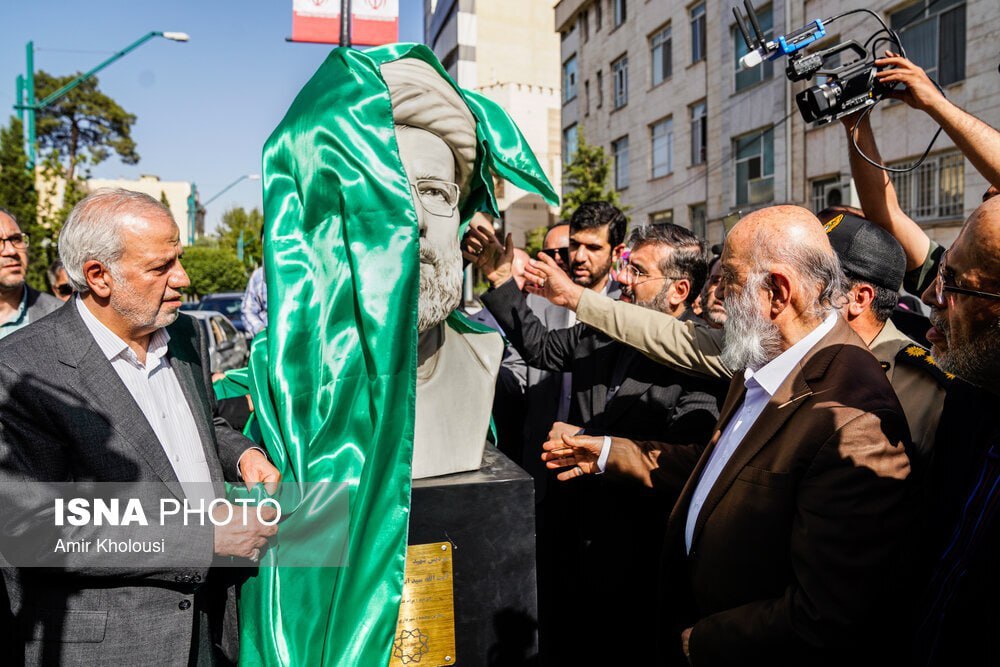 میدان پاستور تهران