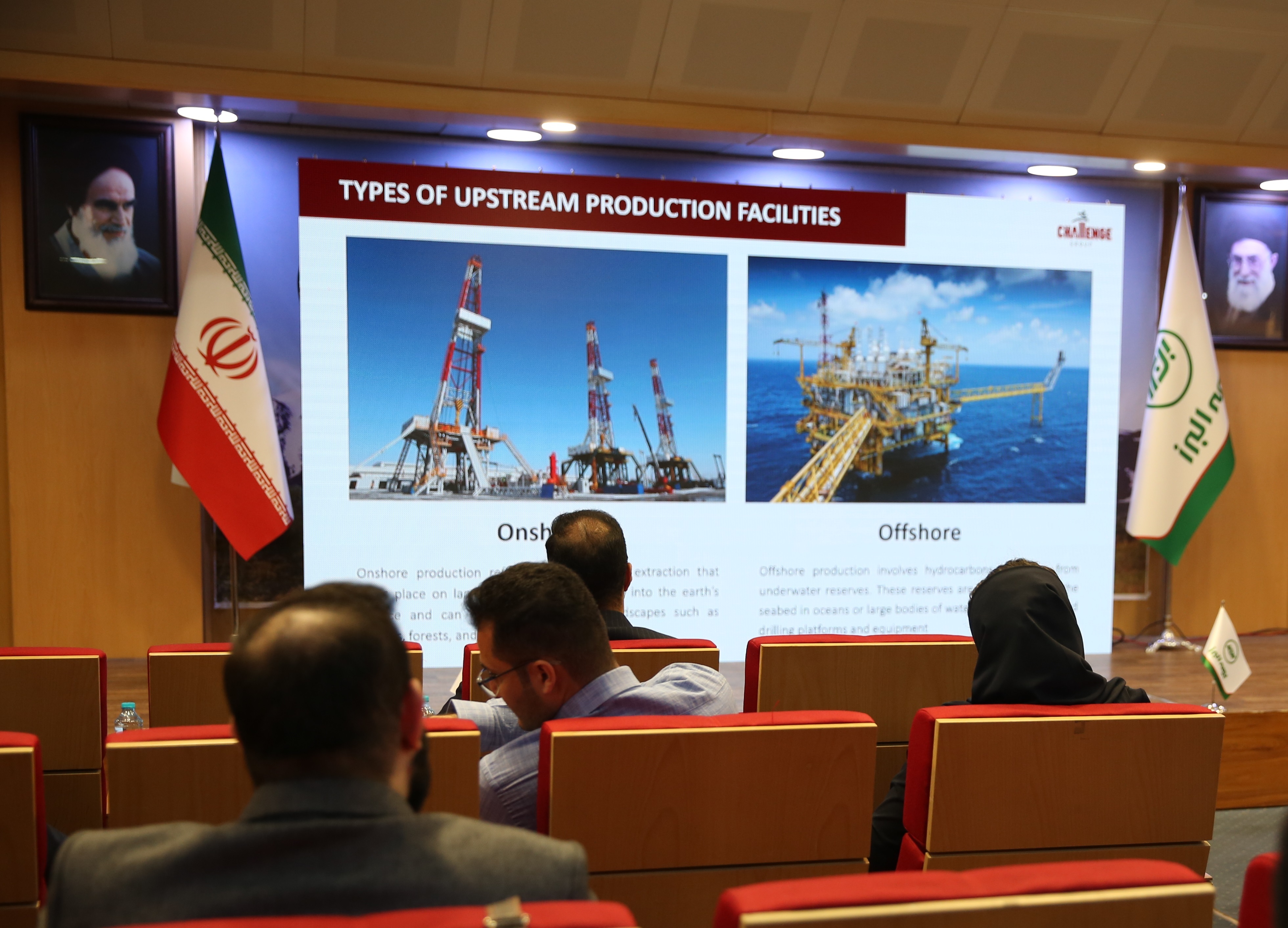 برگزاری دومین دوره آموزشی بین المللی مهندسی و انرژی در بیمه البرز برگزاری دومین دوره آموزشی بین المللی مهندسی و انرژی در بیمه البرز