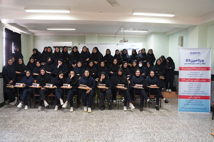 آغاز هفته سلامت با آگاه سازی دختران دانشآموز آغاز هفته سلامت با آگاه سازی دختران دانشآموز