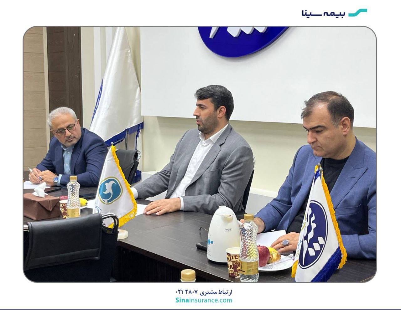 حضور مدیرعامل بیمه سینا در بندرعباس حضور مدیرعامل بیمه سینا در بندرعباس