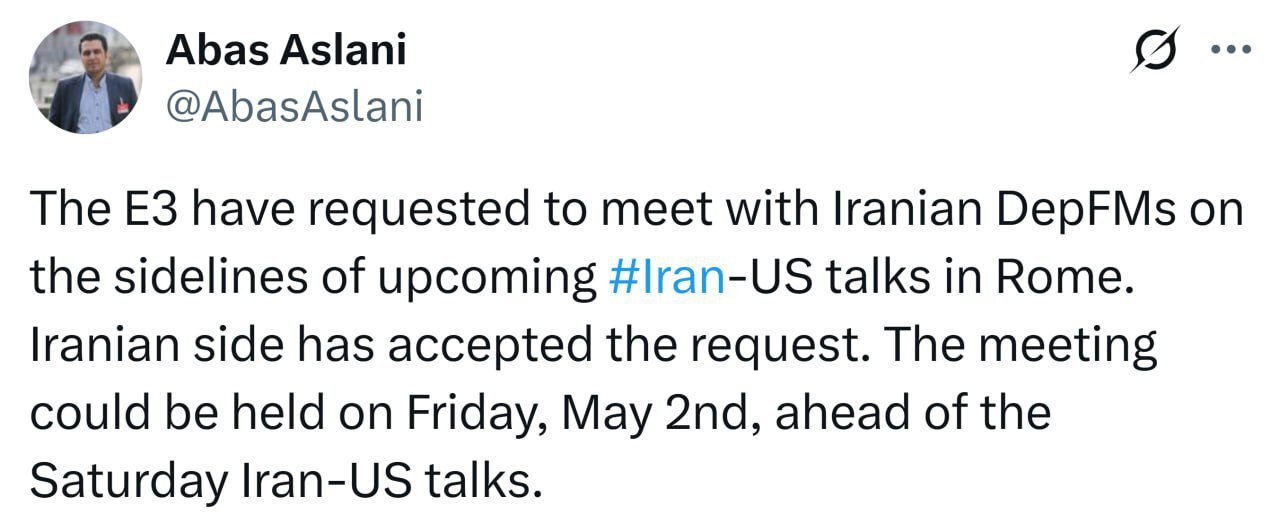 تاریخ دقیق مذاکرات ایران و اروپا مشخص شد تاریخ دقیق مذاکرات ایران و اروپا مشخص شد