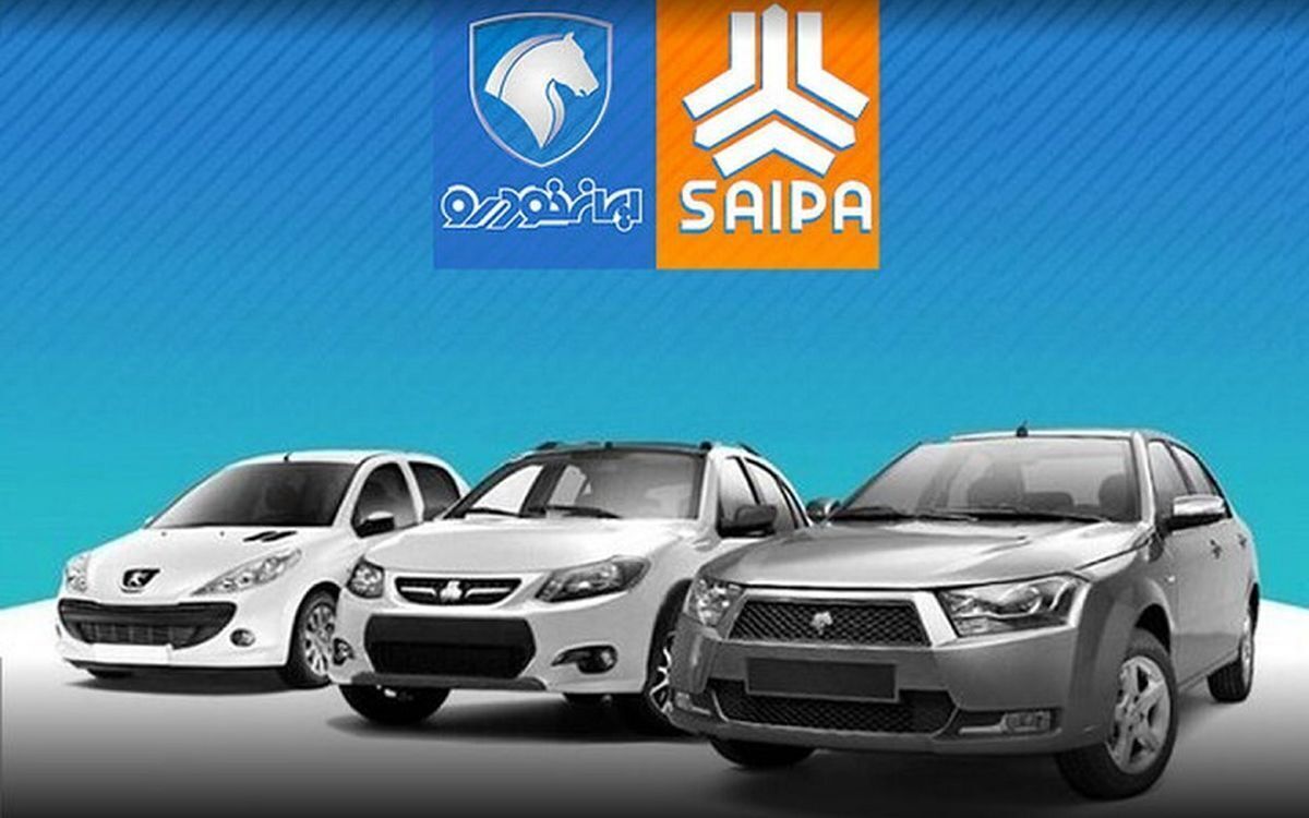 سرگیجه در بازار خودرو/ معاملات خودرو در آستانه مذاکرات چه وضعیتی دارد؟