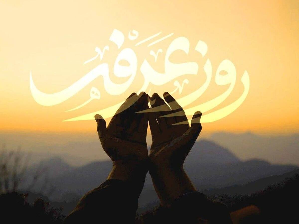 سورپرایز ایرانسل برای این افراد/ بسته تخفیفی رومینگ ایرانسل ویژه روز عرفه تا ایام محرم ۱۴۰۴+ کد فعالسازی