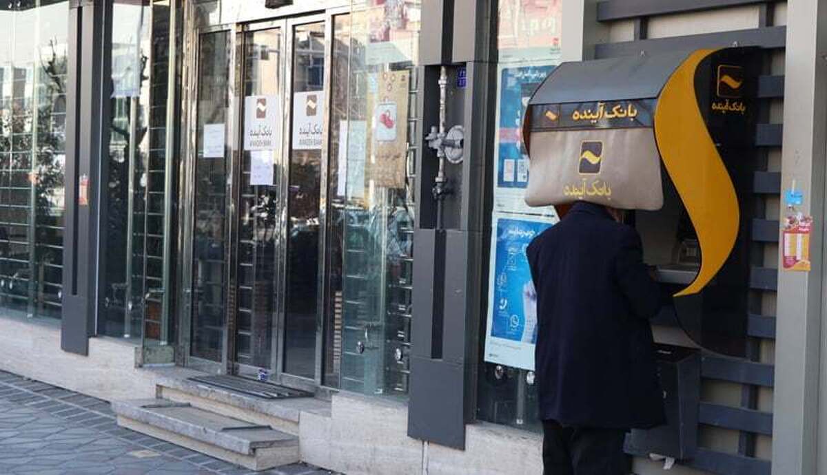 ماجرای یارانه ۲ میلیونی عید غدیر چیست؟