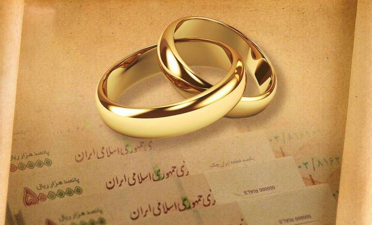 پرداخت بیش از ۷هزار فقره وام ازدواج و فرزندآوری