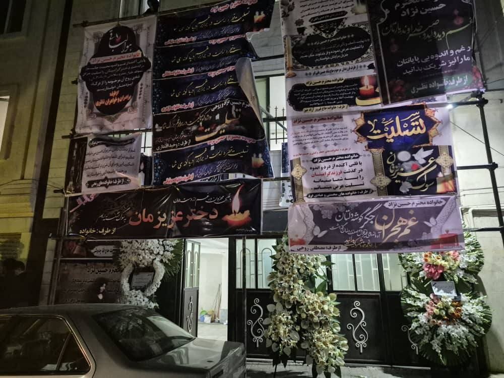 دیدار سخنگوی دولت و دستیار اجتماعی رئیس‌جمهور با خانواده الهه حسین‌نژاد