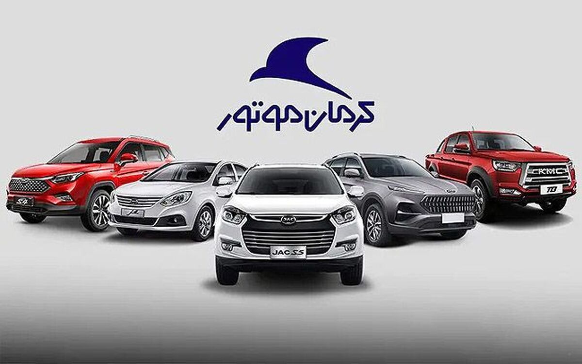 کرمان موتور چگونه سایپا را به جمع ۱۰ خودروساز برتر جهان خواهد رساند؟