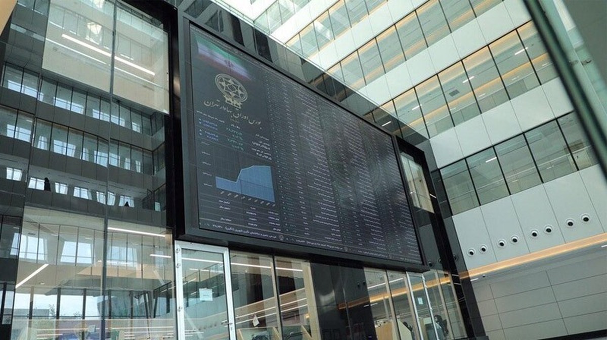 پیش‌بینی بورس فردا سه شنبه ۲۰ خرداد ۱۴۰۴