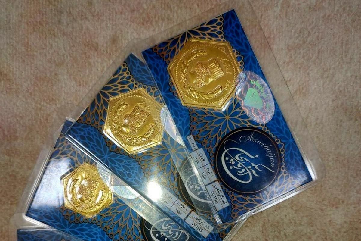 قیمت سکه پارسیان امروز سه‌شنبه ۲۰ خرداد ۱۴۰۴ + جدول