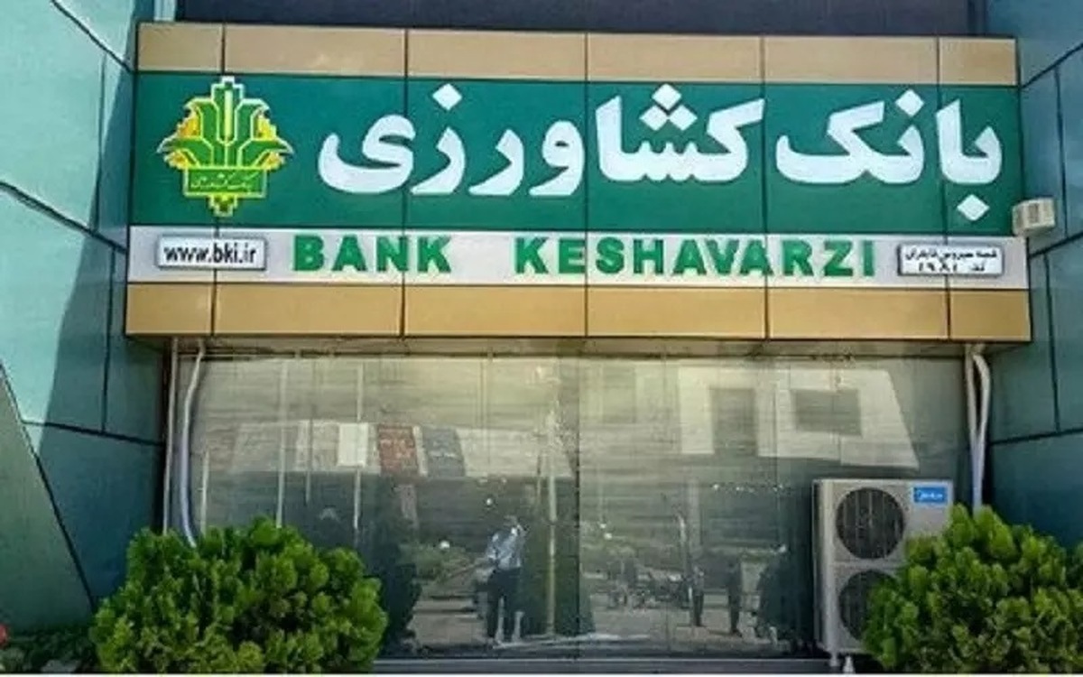 ۹۲ سال همراهی با کشاورز ایرانی