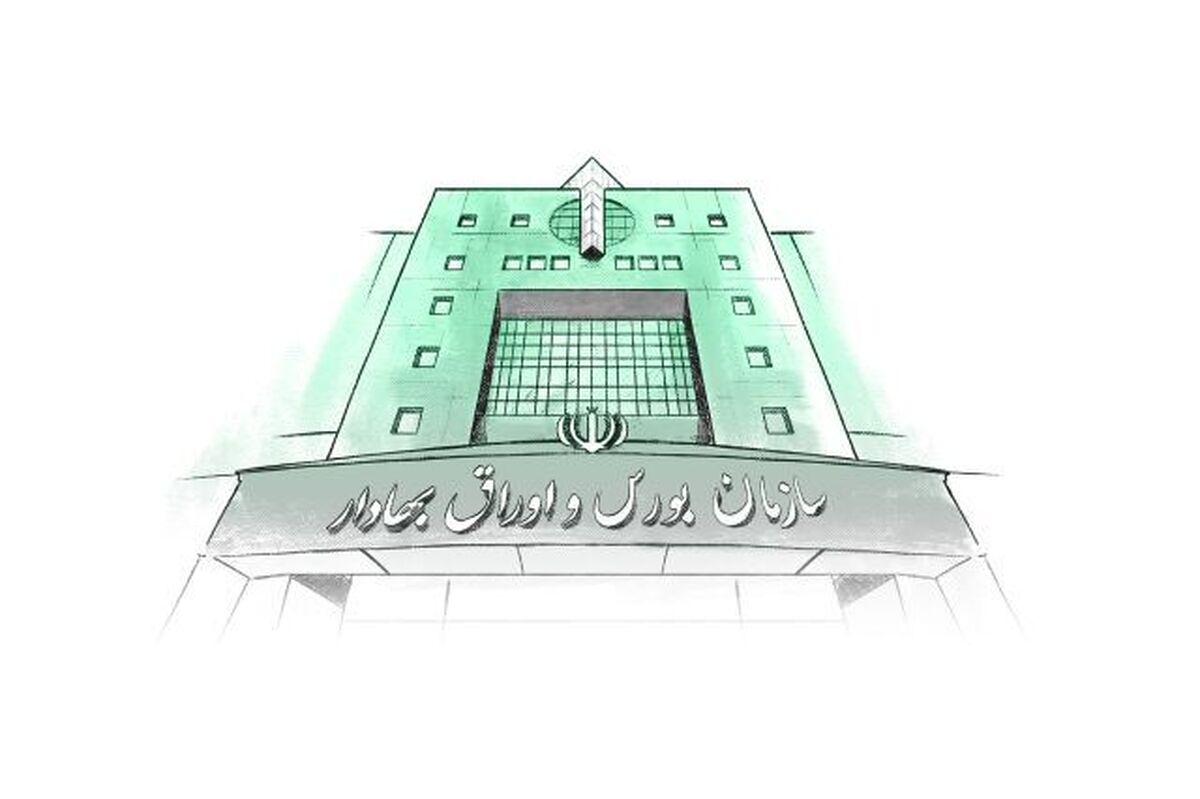 مجوز عرضه دوباره خودرو در بورس صادر شد+ سند