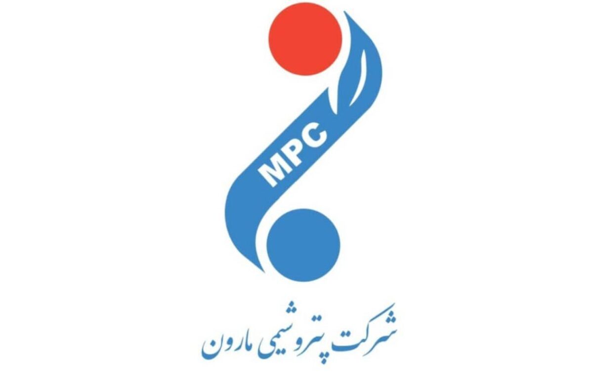 پلی پروپیلن پر فروش‌ترین محصول مارون