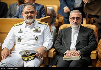 مراسم پاسداشت شهدای خدمت