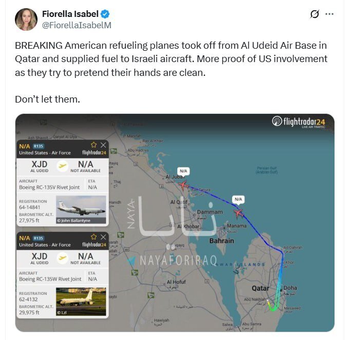 نقش آمریکا در حمله شبانه اسرائیل به ایران لو رفت + عکس نقش آمریکا در حمله شبانه اسرائیل به ایران لو رفت + عکس