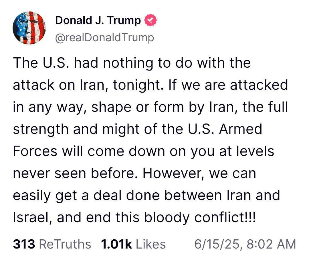 ترامپ: آمریکا در حمله امشب به ایران نقشی نداشت