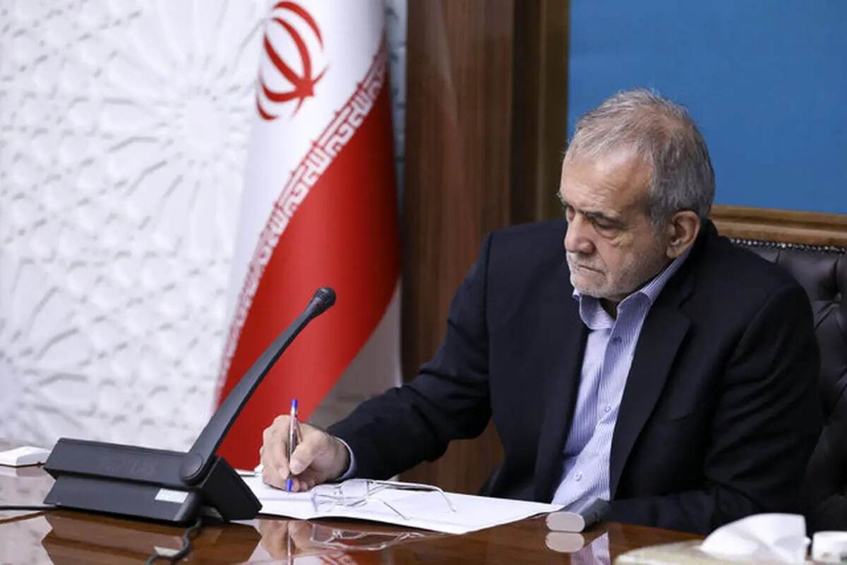 پزشکیان: دولت اجازه نمی‌دهد زندگی مردم دچار اختلال شود