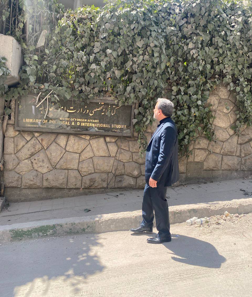 بازدید عراقچی از ساختمان کتابخانه تخصصی وزارت خارجه