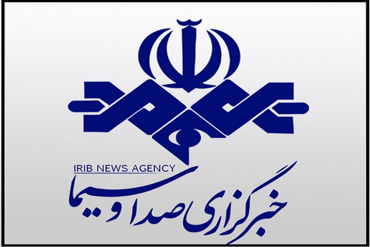 ‏عکس/ سایت صدا و سیما از دسترس خارج شد