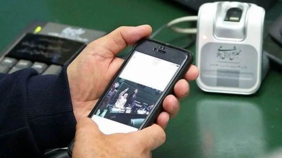 استفاده از تلفن همراه برای مسئولین ممنوع شد