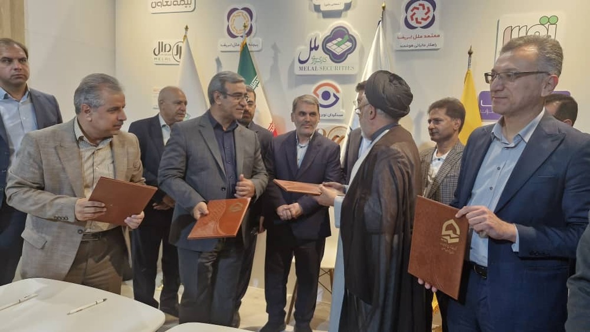 تفاهم‌نامه احداث ۵۰۰ مگاوات نیروگاه خورشیدی میان استانداری خراسان رضوی، موسسه اعتباری ملل و شرکت‌های برق خراسان امضا شد