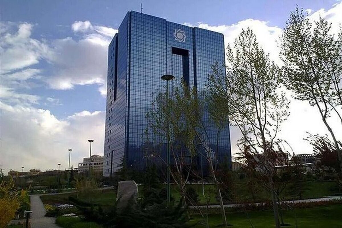 بانک مرکزی: تنها مرجع رسمی تنظیم‌گری رمزارزها ما هستیم