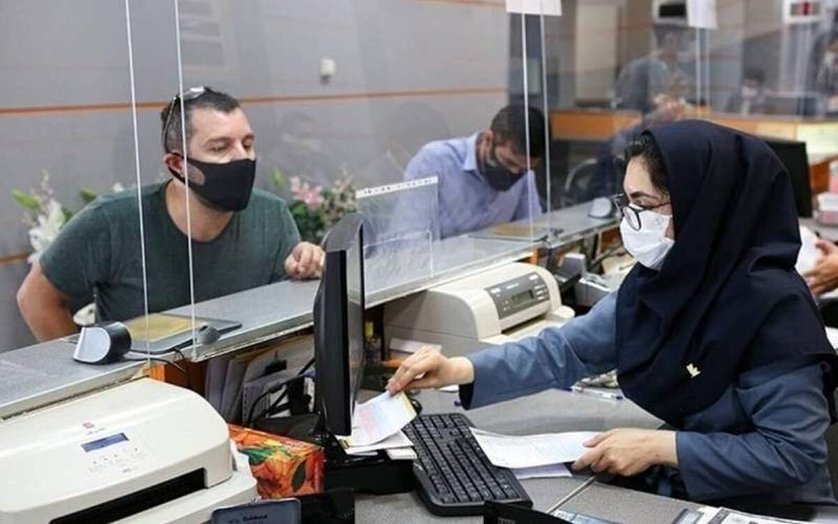 کدام ادارات تعطیل شدند؟