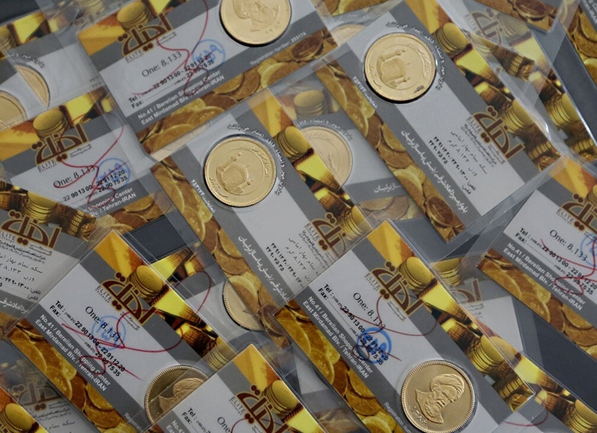 تکلیف سکه‌های پیش‌فروش شده با سررسید ۳۱ خرداد چه می‌شود؟
