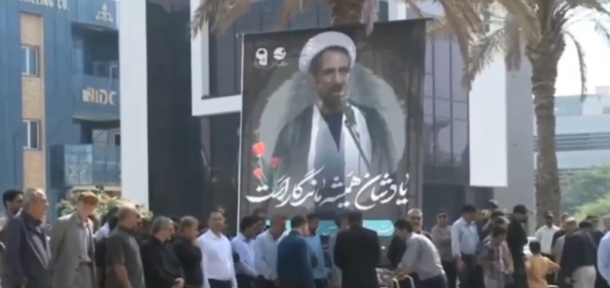 وداع کیشوندان با امام جمعه کیش