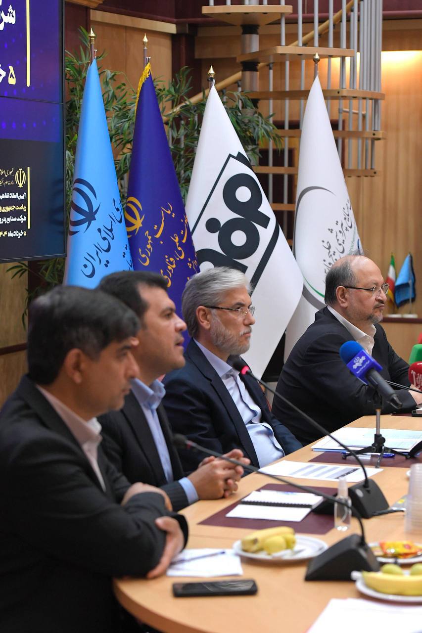 امضای تفاهم‌نامه همکاری معاونت علمی ریاست‌جمهوری و وزارت علوم با هلدینگ خلیج‌فارس / وزیر علوم: این تفاهم‌نامه از بهترین و بزرگ‌ترین تفاهم‌نامه‌ها در حوزه صنعت است/ شریعتمداری: ۹۷ طرح در صندوق CVC خلیج فارس در حال بررسی است