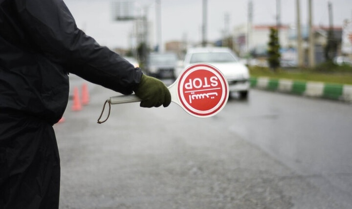 اعلام محدودیت‌ ترافیکی تا ۱۰ خرداد؛ از جاده چالوس تا مسیر مشهد