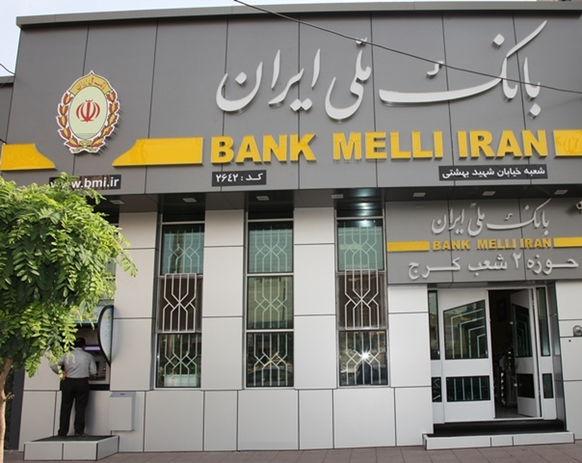 وکالتی کردن حساب‌های مشتریان بانک ملی ایران برای ثبت نام خودرو‌های وارداتی سایپا