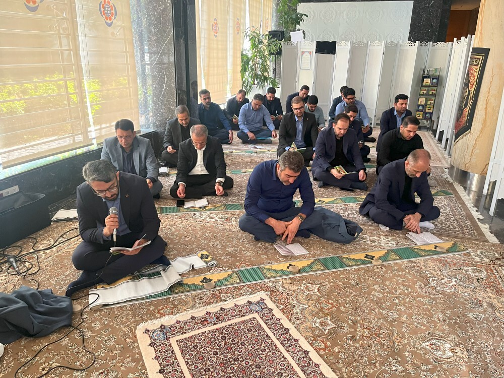 برگزاری مراسم زیارت عاشورا و عزاداری سیدالشهدا در ساختمان مرکزی مؤسسه اعتباری ملل برگزاری مراسم زیارت عاشورا و عزاداری سیدالشهدا در ساختمان مرکزی مؤسسه اعتباری ملل