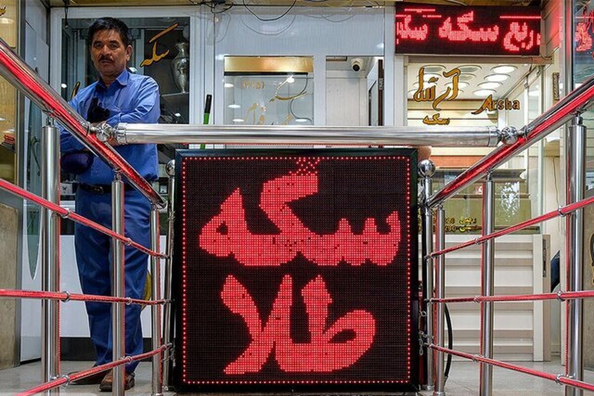 قیمت طلا و سکه امروز ۳ تیر ۱۴۰۴/ طلا بی قیمت شد