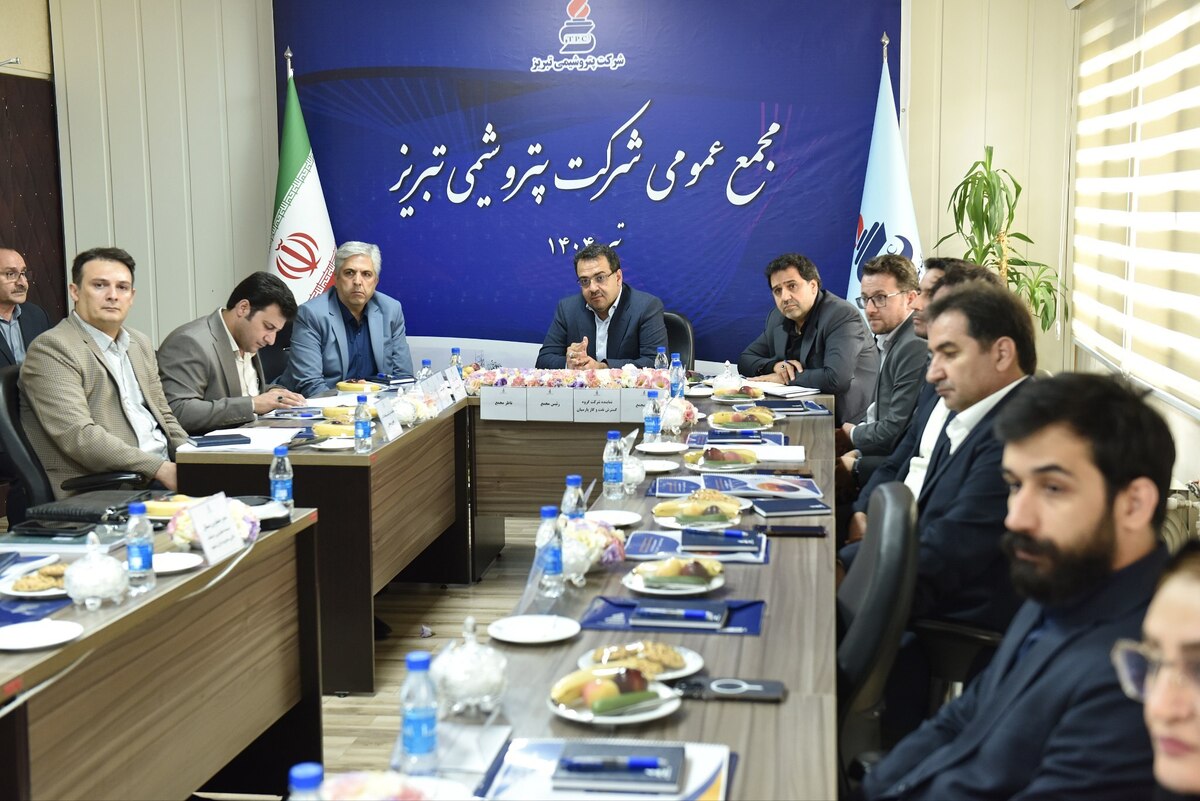 رکوردشکنی تاریخی پتروشیمی تبریز در سودآوری و صادرات / رشد سه‌برابری سود خالص و ثبت بیشترین درآمد ارزی