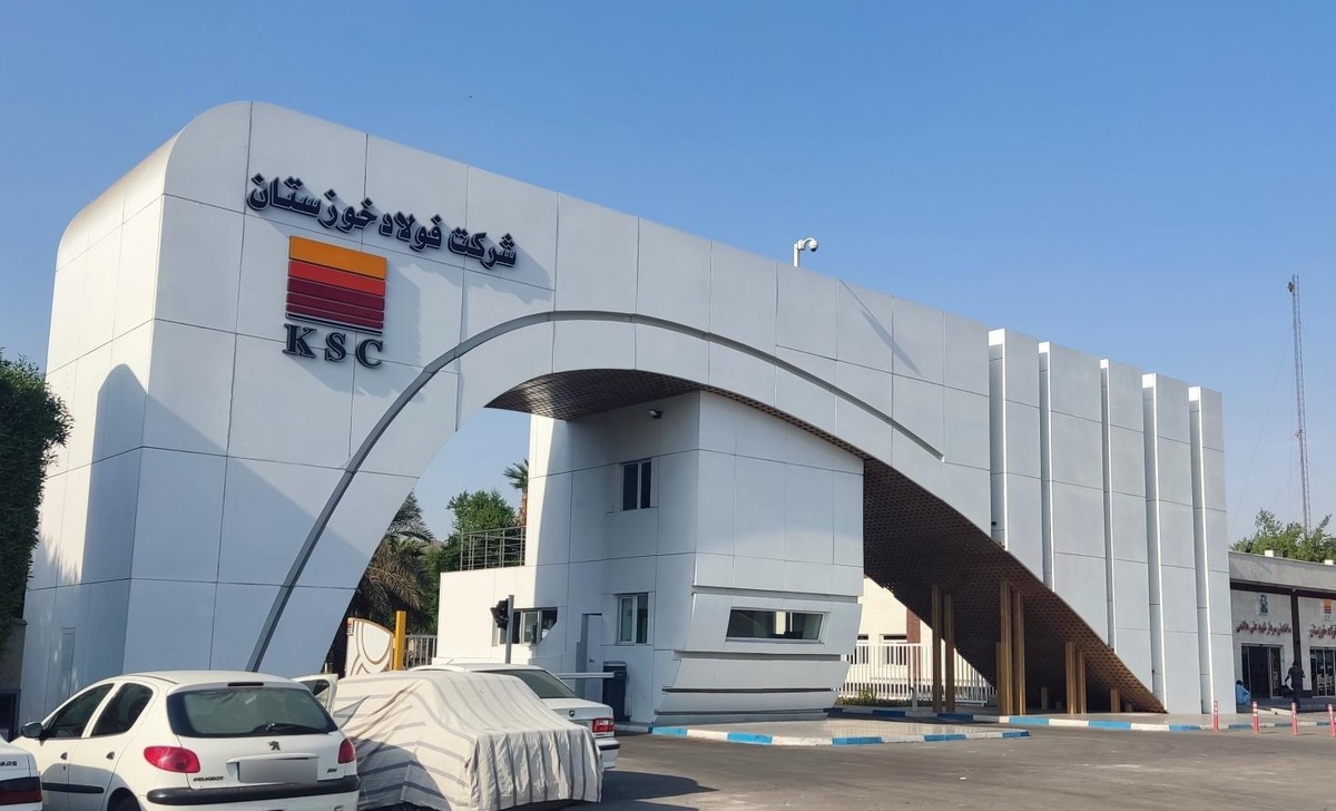 بومی گرایی علم در فولاد خوزستان