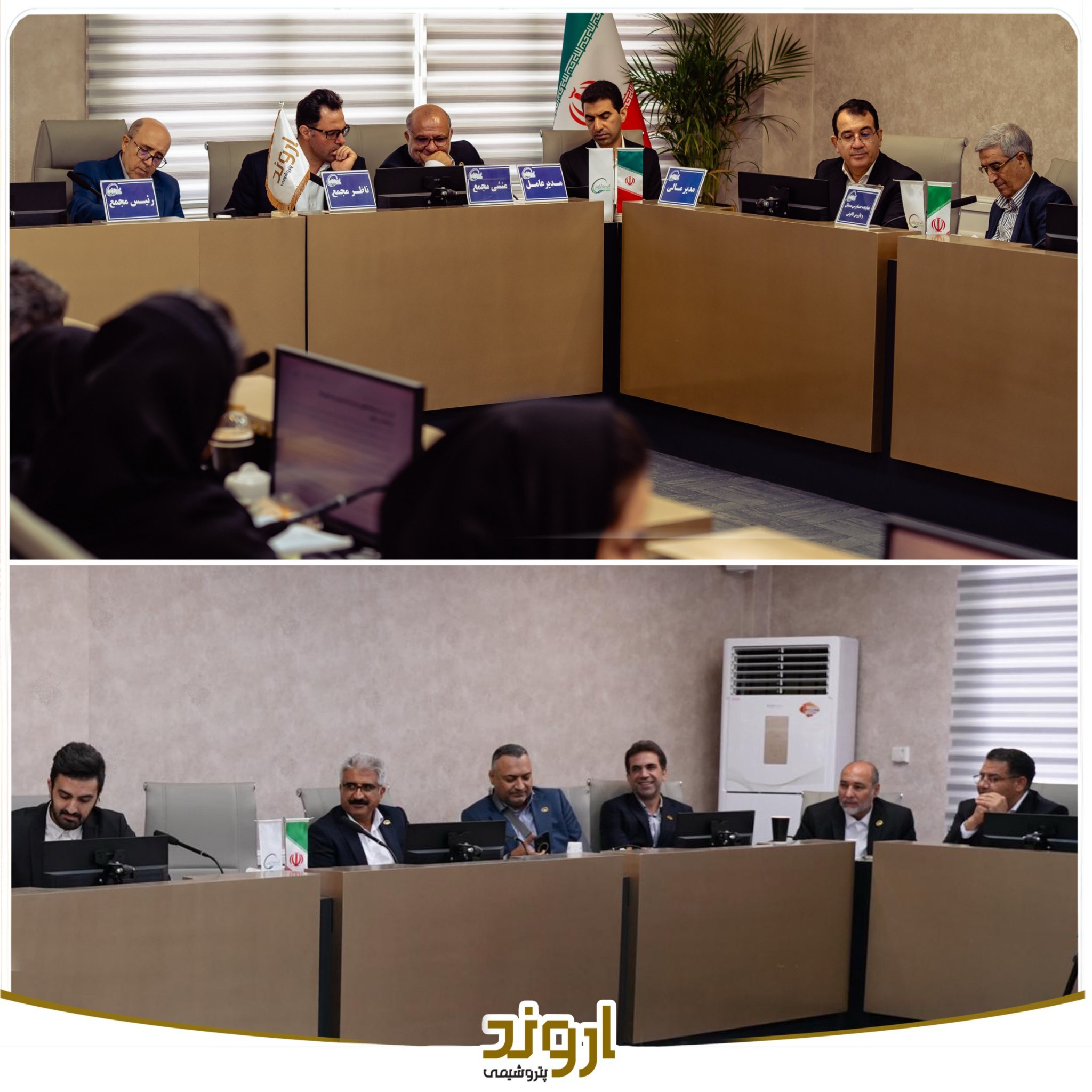 ️ثبت رکورد بیسابقه فروش غول PVC غرب آسیا در سال ۱۴۰۳ ️ثبت رکورد بیسابقه فروش غول PVC غرب آسیا در سال ۱۴۰۳