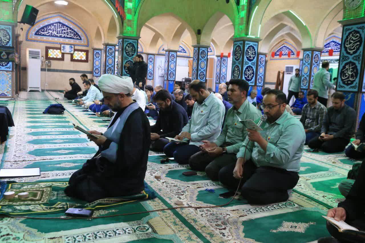 ️مجلس روضه‌خوانی و قرائت زیارت عاشورا در شرکت فولاد خوزستان برگزار شد