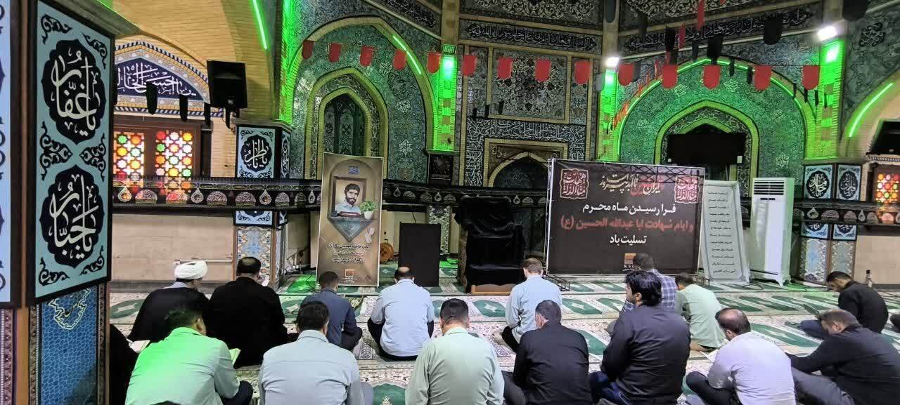 مجلس‌ قرائت زیارت عاشورا و ذکر مصیبت اهل‌بیت (ع) در فولاد خوزستان برگزار شد