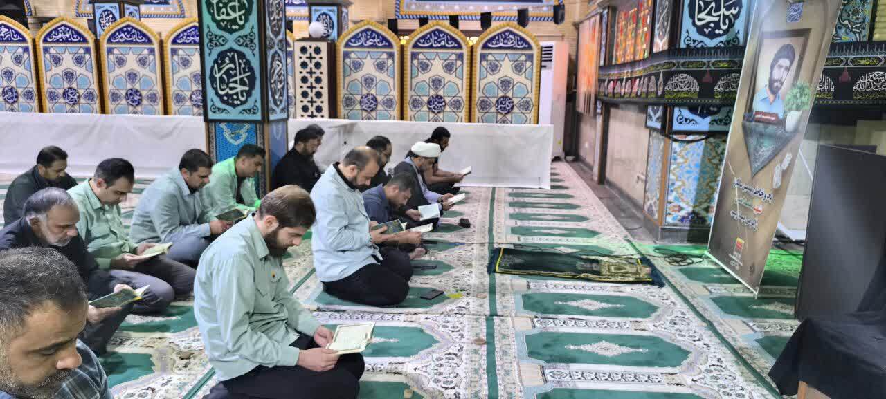 مجلس‌ قرائت زیارت عاشورا و ذکر مصیبت اهل‌بیت (ع) در فولاد خوزستان برگزار شد