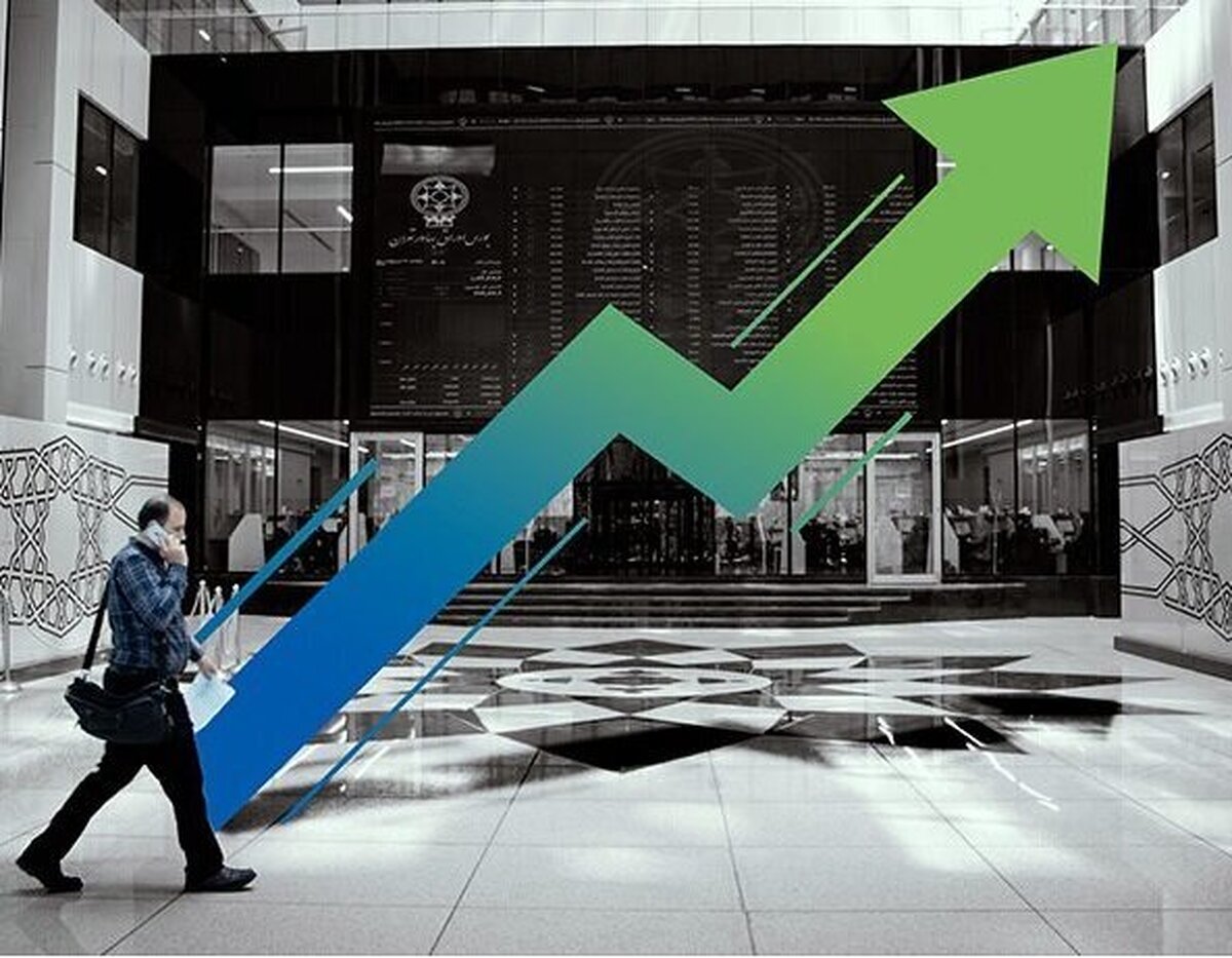 ادامه روند صعودی بازار سرمایه / بورس یک پله بالا رفت