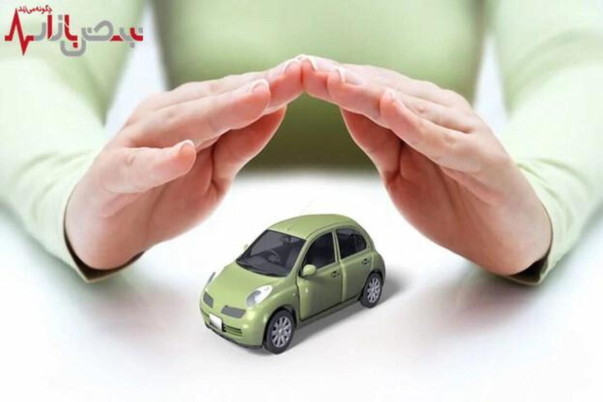 چگونه می‌توان اعتبار بیمه شخص ثالث را استعلام کرد؟