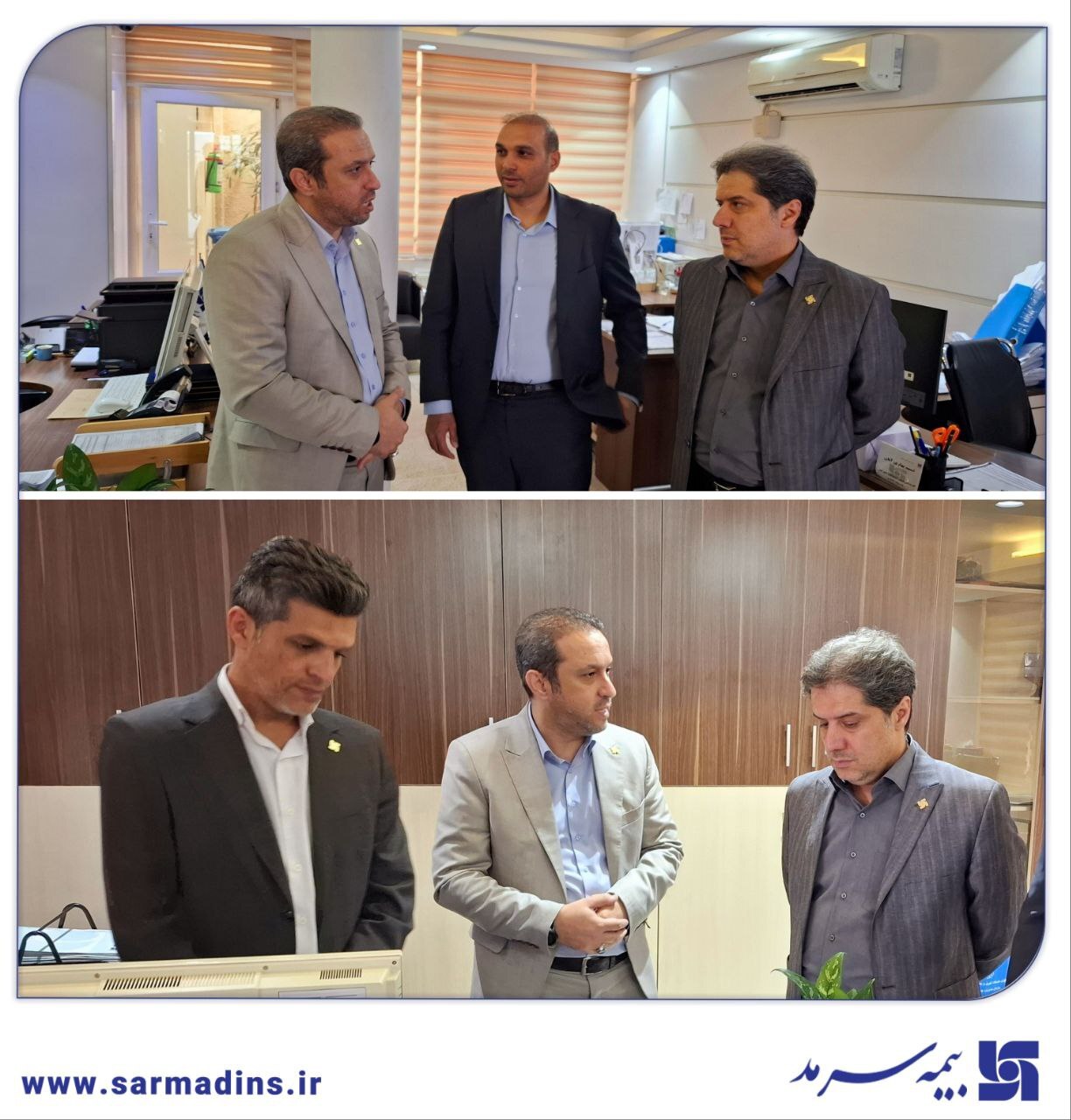 خدمترسانی بیوقفه بیمه سرمد در روزهای بحران خدمترسانی بیوقفه بیمه سرمد در روزهای بحران