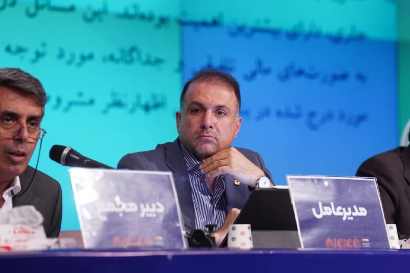 افزایش چشمگیر بهره‌وری و رشد صادرات در شرکت ملی صنایع مس ایران