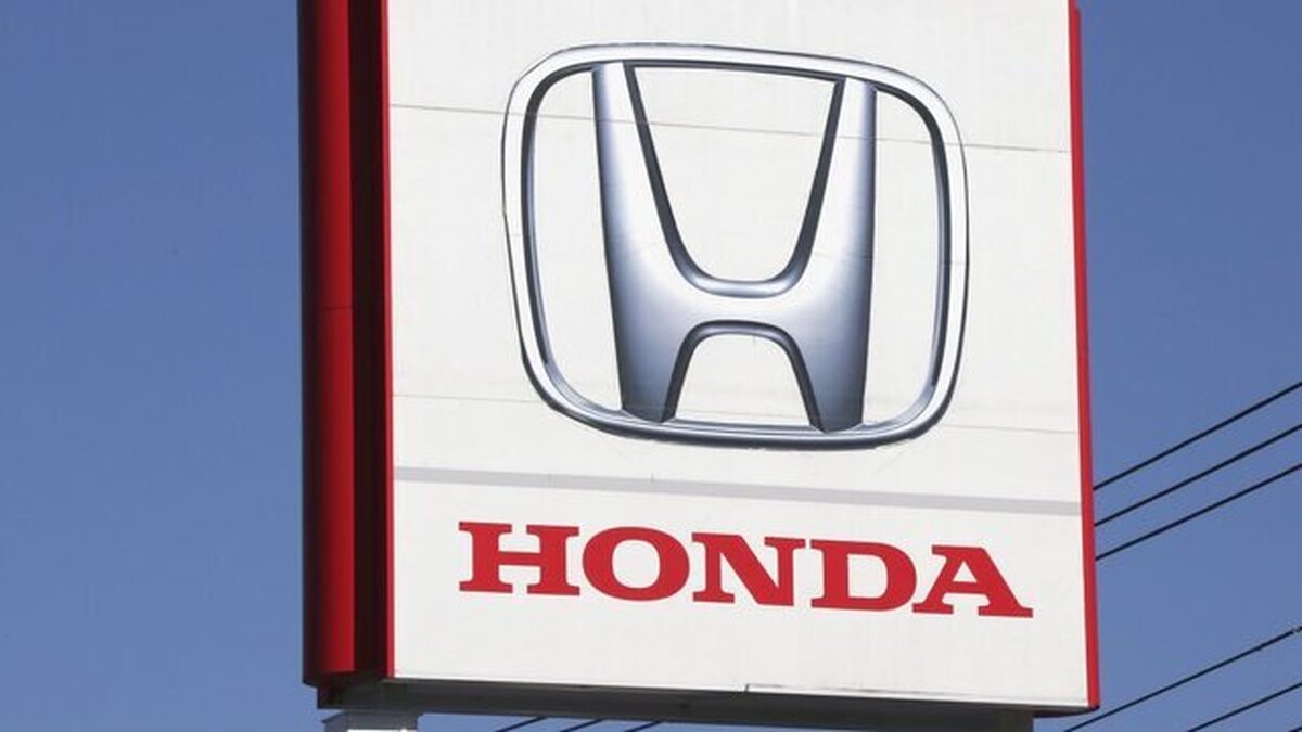 هوندا در کشور همسایه ایران کارخانه می‌سازد