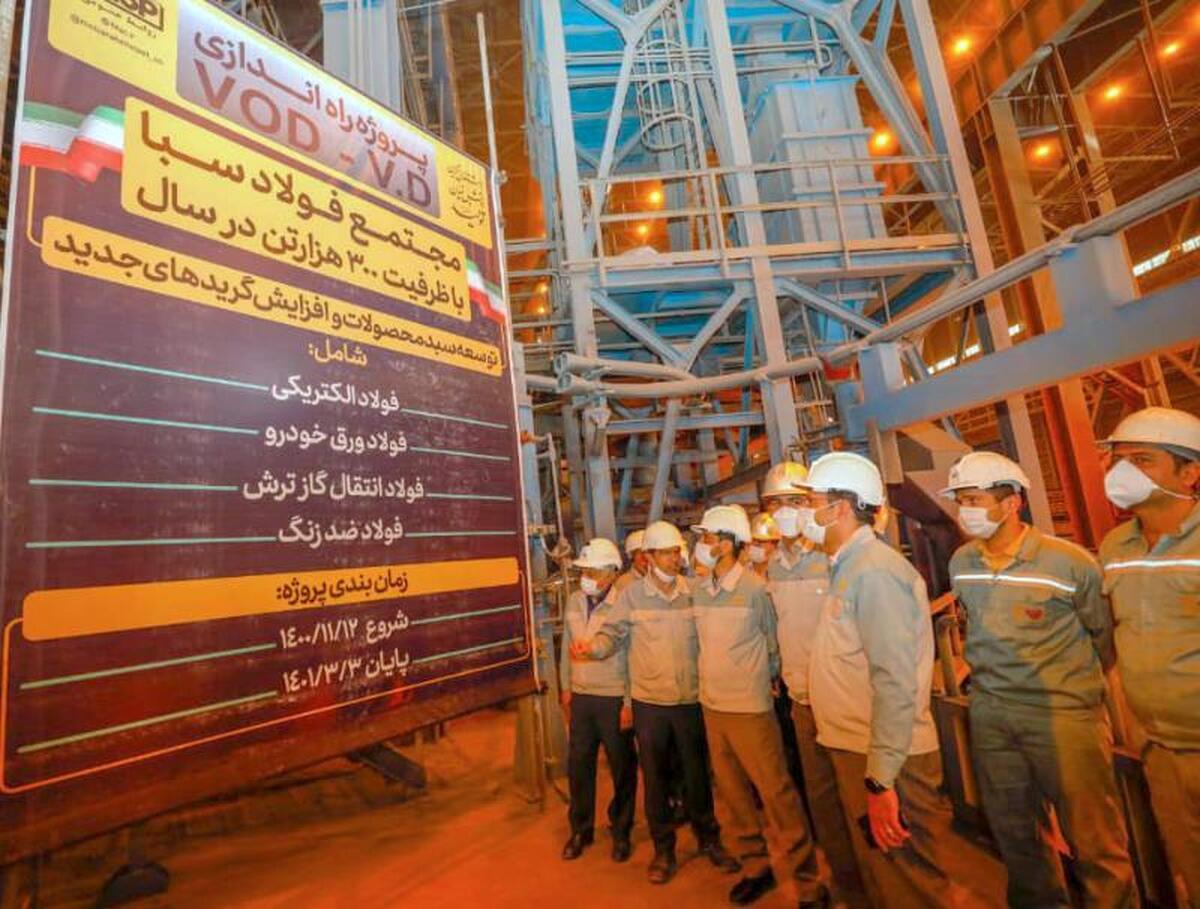 جدایی سبا از مبارکه؛ تصمیمی راهبردی یا اشتباهی گران قیمت؟