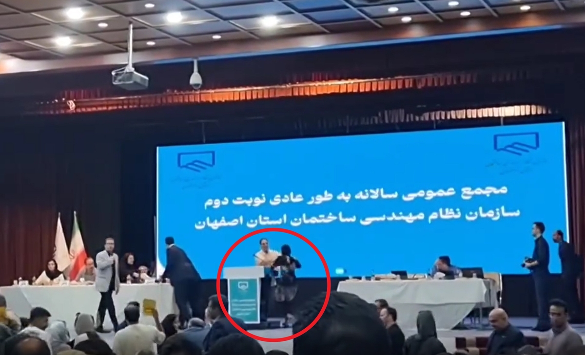 ماجرای حمله به زن معترض در مجمع نظام مهندسی ساختمان چیست؟+ویدئو